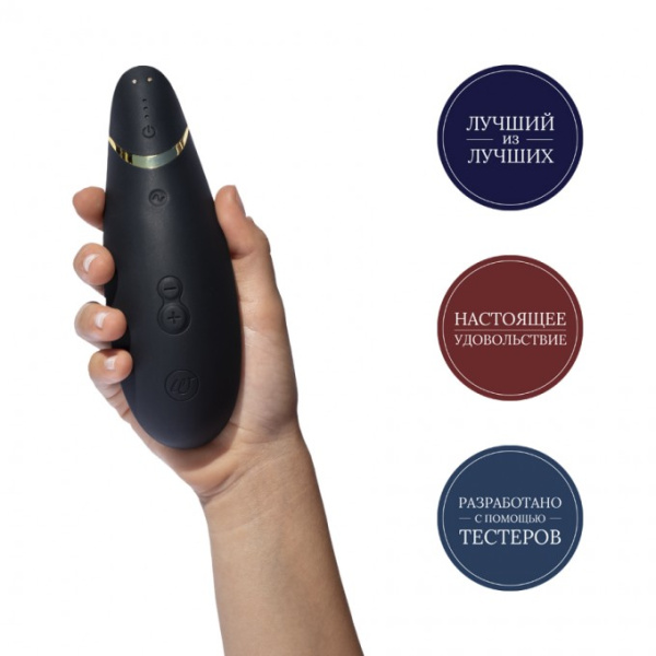 Бесконтактный клиторальный стимулятор Womanizer Classic 2 черный