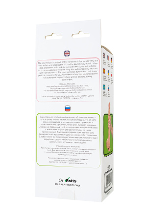 Реалистичный фаллоимитатор My Babe My Idol, TPE, телесный, 28,5 см