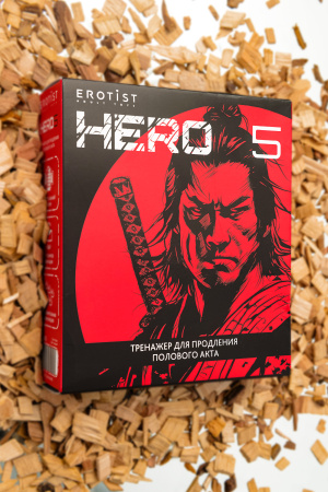 Многофункциональный тренажер для мужчин Erotist Hero 5, ТРЕ, черный, 10,5 см